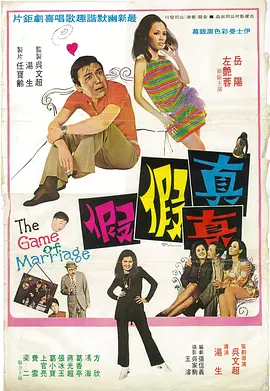 色在线网站